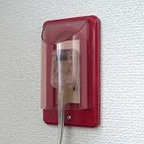 トラッキング防止コンセントカバー 赤 スイングプラグ対応