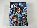 惑星ロボダンガードA (エース) COMPLETE DVD-BOX guard.1