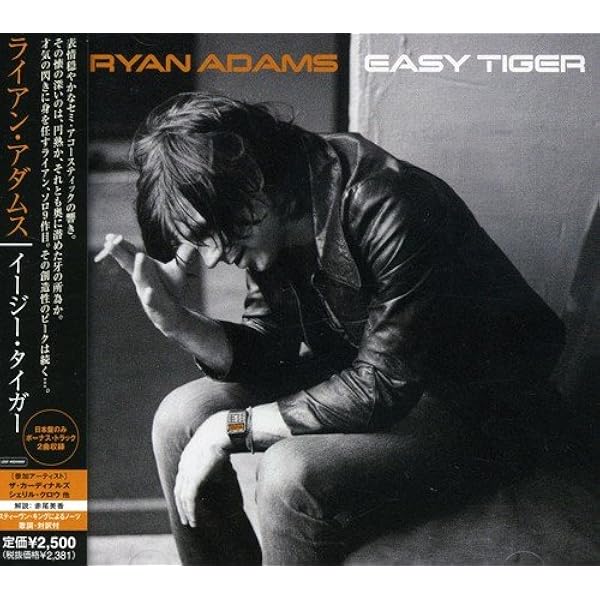 ライアンアダムス　CDセット 71dcI81kLgL._UF350,350_QL80_.jpg