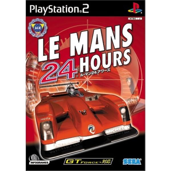 Amazon | LE MANS 24 HOURS | ゲーム