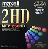 日立マクセル 2HD省電力ﾌﾛｯﾋﾟｰ（1枚入り） MF2-256HD.1P