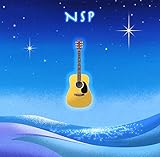 復活コンサート!! - N.S.P