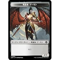マジック：ザ・ギャザリング - マジックザギャザリング　MTG 戦の惨害 英)【Foil】戦の惨害 / Ravages of War【PRM】ジャッジ褒賞 No
