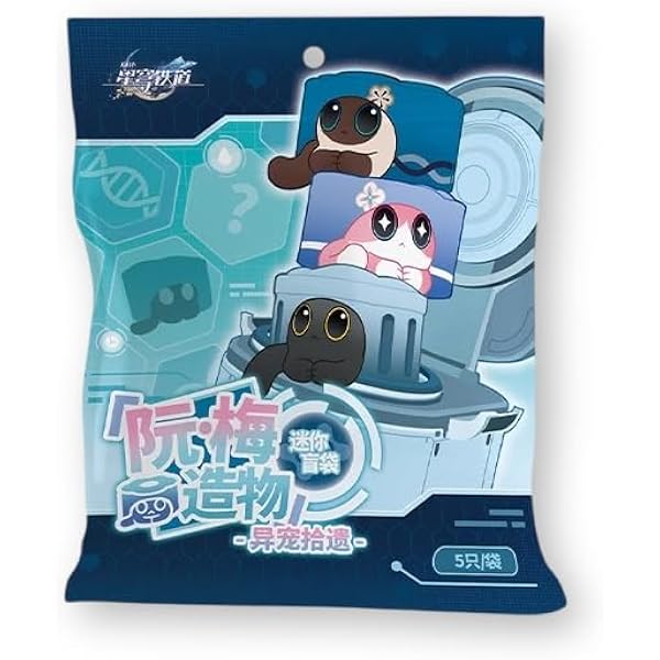 崩壊スターレイル　アベンチュリン　折り紙の小鳥　ビッグ　ぬいぐるみ　公式正規品 崩壊スターレイル アベンチュリン 折り紙の小鳥 ビッグ