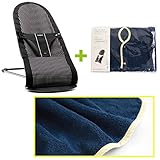 【今治タオルブランケットセットYE】babybjorn（ベビービョルン）ベビーシッターバランス ブラックピンストライプ（バウンサーカバーイエローストライプイエローストライプ）