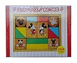 ミッキーマウス／おとつみき