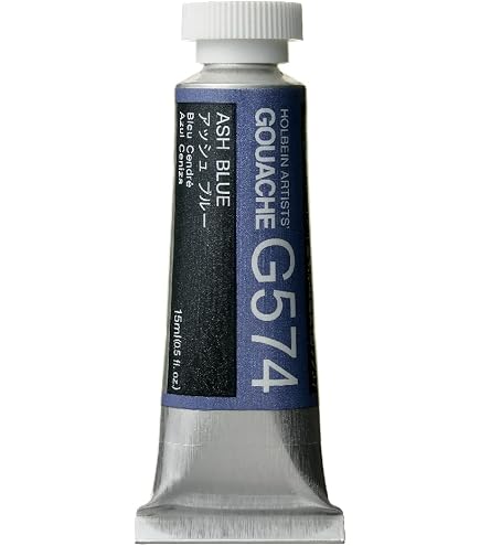 Amazon | ホルベイン 不透明水彩絵具〈ガッシュ〉 G731 15ml 84色