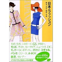 513ukRWFl9L._AC_UL210_SR210,