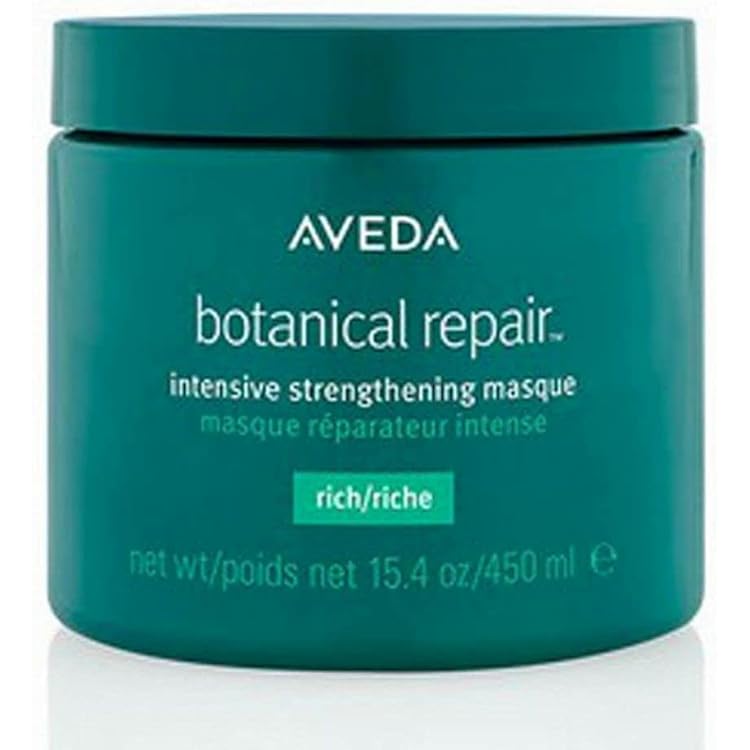 Amazon | アヴェダ（AVEDA） ボタニカル リペア インテンシブ マスク