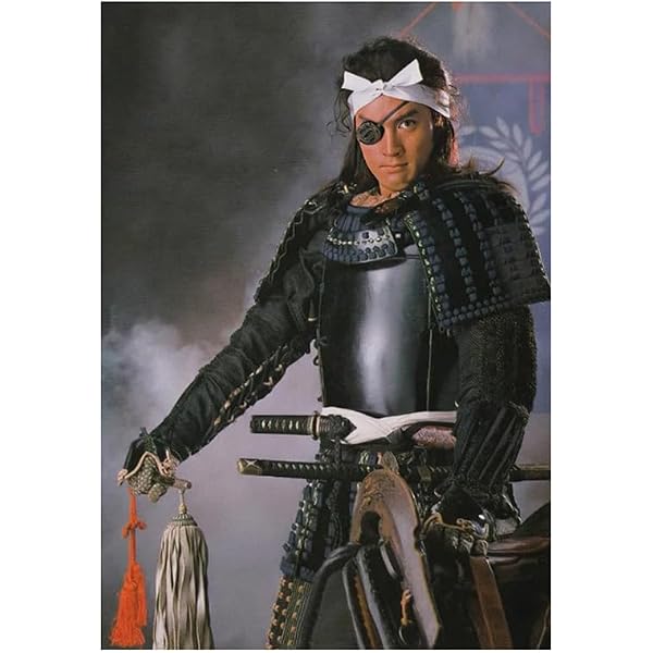 Amazon.co.jp: 渡辺謙主演 大河ドラマ 独眼竜政宗 完全版 第壱集 DVD