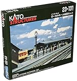 カトー(KATO) Nゲージ ローカルホーム延長セット 23-131 鉄道模型用品