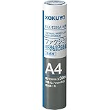 コクヨ(KOKUYO) ファクシミリ感熱記録紙 A4 FAX-T210A-30