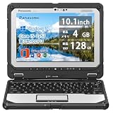 【整備済み品】パナソニックノートPC Pana sonic TOUGHBOOK CF-20/ Core i5-7Y57(1.2GHz)/10.1インチFHD/メモリ4GB/SSD128GB/MS Office 2019/WiFi/Bluetooth/SDカードスロット/WEBカメラ/HDMI/USB複数搭載/日本語キーボード/ワイヤレスイヤホン＆無線マウスサービス (windows10 pro)