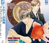 �h���V�[�̎w��