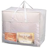 スカビアン 羽毛掛布団（日本製）エクセルゴールドラベル付き