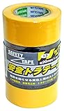 WAKI 安全トラテープWT-2 90MMX10M横