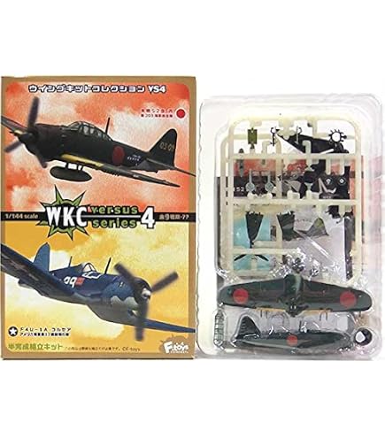 Amazon | 【10SET】 エフトイズ 1/144 ウイングキットコレクション Vol
