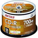 【Amazon.co.jp限定】 バッファロー データ用 CD-R 1回記録用 700MB 50枚 スピンドル 1-48倍速 ホワイトレーベル RO-CR07D-050PW/N