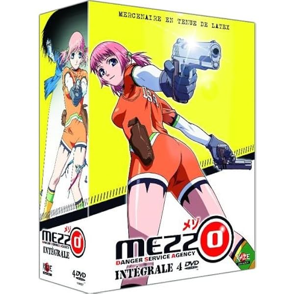 Amazon.co.jp: MEZZO-メゾ- 全7巻セット [マーケットプレイス DVD