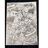 逃げ上手の若君 B4複製原画3枚 B3ポスター セット