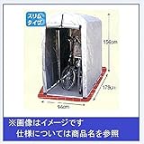 アルミス　替えシート　ゴムバンド付　2S-SVU用