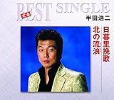 ���闢�҉�/�k�̗��Q