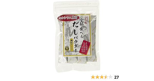 Amazon 全部食べるだしパウダー5g 10p ベストアメニティ 和風だし 通販