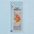 キューピー タルタルソース 小袋 12g×40個×10袋(計400個) 箱売り