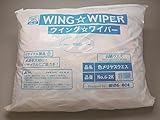 WING ACE:色メリヤスウエス10kg（2kg束×5束） No6-2K