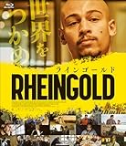 RHEINGOLD ラインゴールド [Blu-ray]