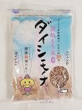 まんでがん 讃岐もち麦ダイシモチ 500g