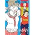 青木U平「フリンジマン(3)Kindle版」