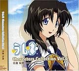 �����lCharacters Collection vol.6 ���q�T��