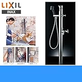 [INAX]ペット用シャワー水栓柱LF-932SHK