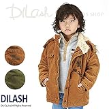 (ディラッシュ) DILASHフェイクファーフード付き中綿入り３WAYジャケット/冬 アウター 防寒 80 ブラウン
