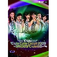 Amazon.co.jp: 9→10(キュート)周年記念 ℃-ute コンサートツアー