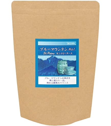 Amazon | ブルーマウンテン NO.1（焙煎）［200g］ (0.豆の状態のまま