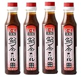 和賀心 鯛茶たれ 330ml×4本