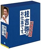 �j�g��̂��d���ł��B �ڂ��ڂ�