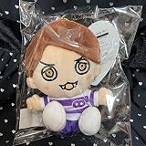 ！ぬいぐるみ 関ジャニ∞ ちびぬい 村上くん