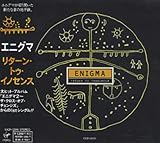 ���W�I�E�G�f�B�b�g