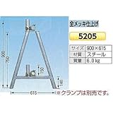 つくし工房 全メッキ仕上げ単管バリケード 鉄(スチール) ガードスタンド 2個1セット 5205