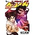 松江名俊「史上最強の弟子ケンイチ(56)OVA付き特別版」