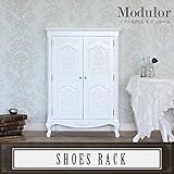 シューズラック　ホワイト 5086-18