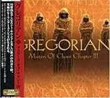 �}�X�^�[�Y�E�I�u�E�`�����gIII