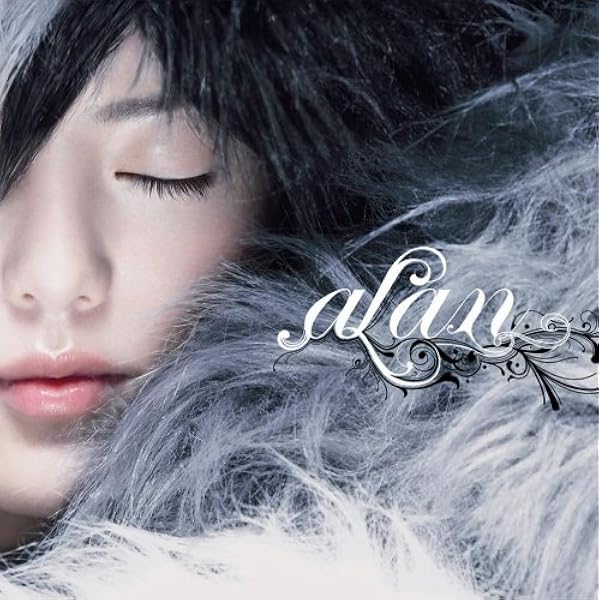 新品 alan my life 初回生産限定盤 DVD付 美品 新品 alan my life 初回生産限定盤 DVD付 美品 Amazon.co.jp: my
