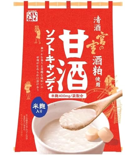 Amazon.co.jp: 【秋冬限定】ロマンス製菓 甘酒ソフトキャンディ 4袋