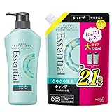 花王 エッセンシャル さらさら速乾 シャンプー 本体 ポンプ 480ml ＋ 詰替え用 720ml セット品