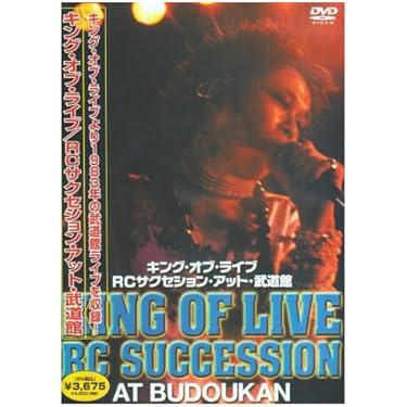 Amazon.co.jp 売れ筋ランキング: undefined の中で最も人気の