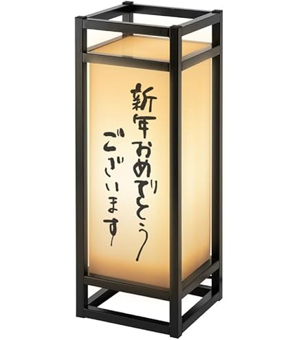 Amazon｜シンケンストア 行灯 京行灯 あんどん LEDランプ式京行灯 看板